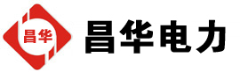 洛宁发电机出租,洛宁租赁发电机,洛宁发电车出租,洛宁发电机租赁公司-发电机出租租赁公司