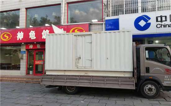 洛宁发电车出租