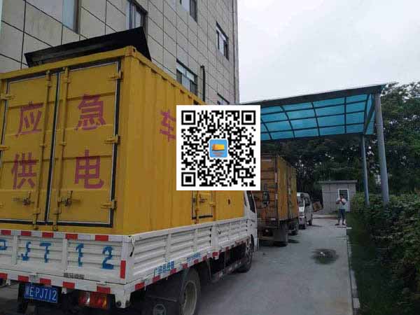 洛宁出租发电机-柴油发电机组启动困难的原因有哪些？